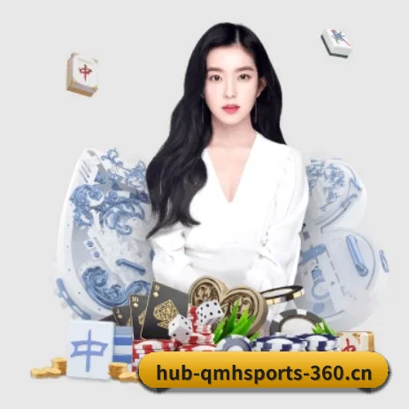 球盟会 APP 界面